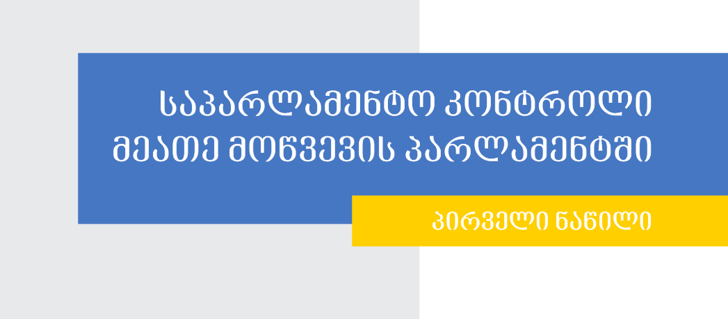news img